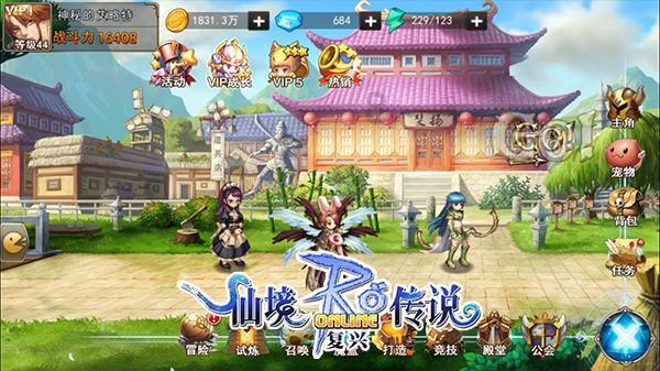 执业药师证兼职知识星球-专业知识互动社区