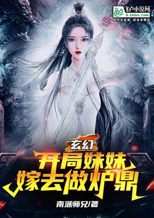 探索知识星球平台高一数学的魅力