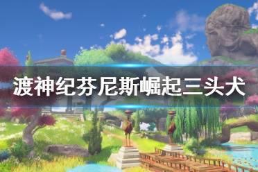 “仰天大笑出门去,我辈岂是蓬篙人”的意思是什么?-有问必答平台,全球用户分享的知识宝库