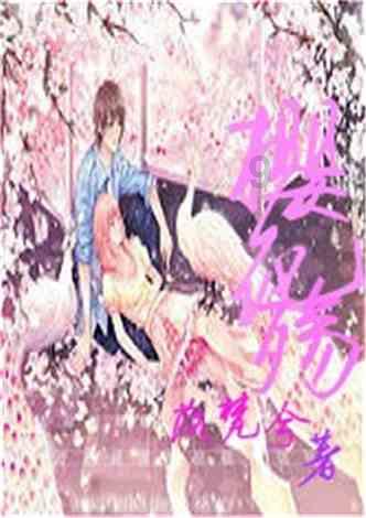 燃烧吧大脑免广告最新版
